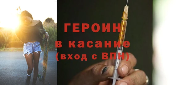 гашиш Липки