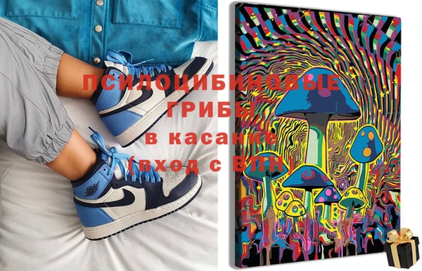 гашиш Липки