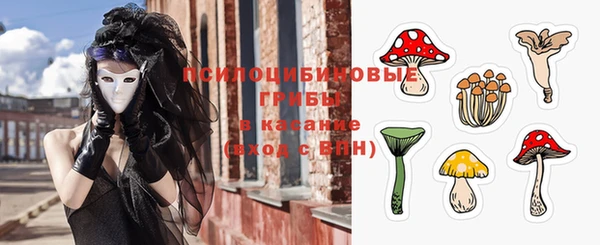 гашиш Липки
