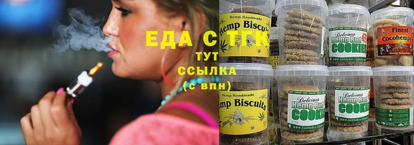кокаин Верея