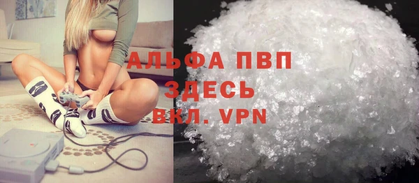 кокаин премиум Верхнеуральск