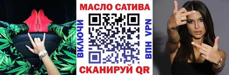 Купить где  Аргун  ТГК вейп 